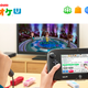 Image for article titled Wii Karaoke U By Itself Doesn't Sell Me on the Wii U, But It's Close